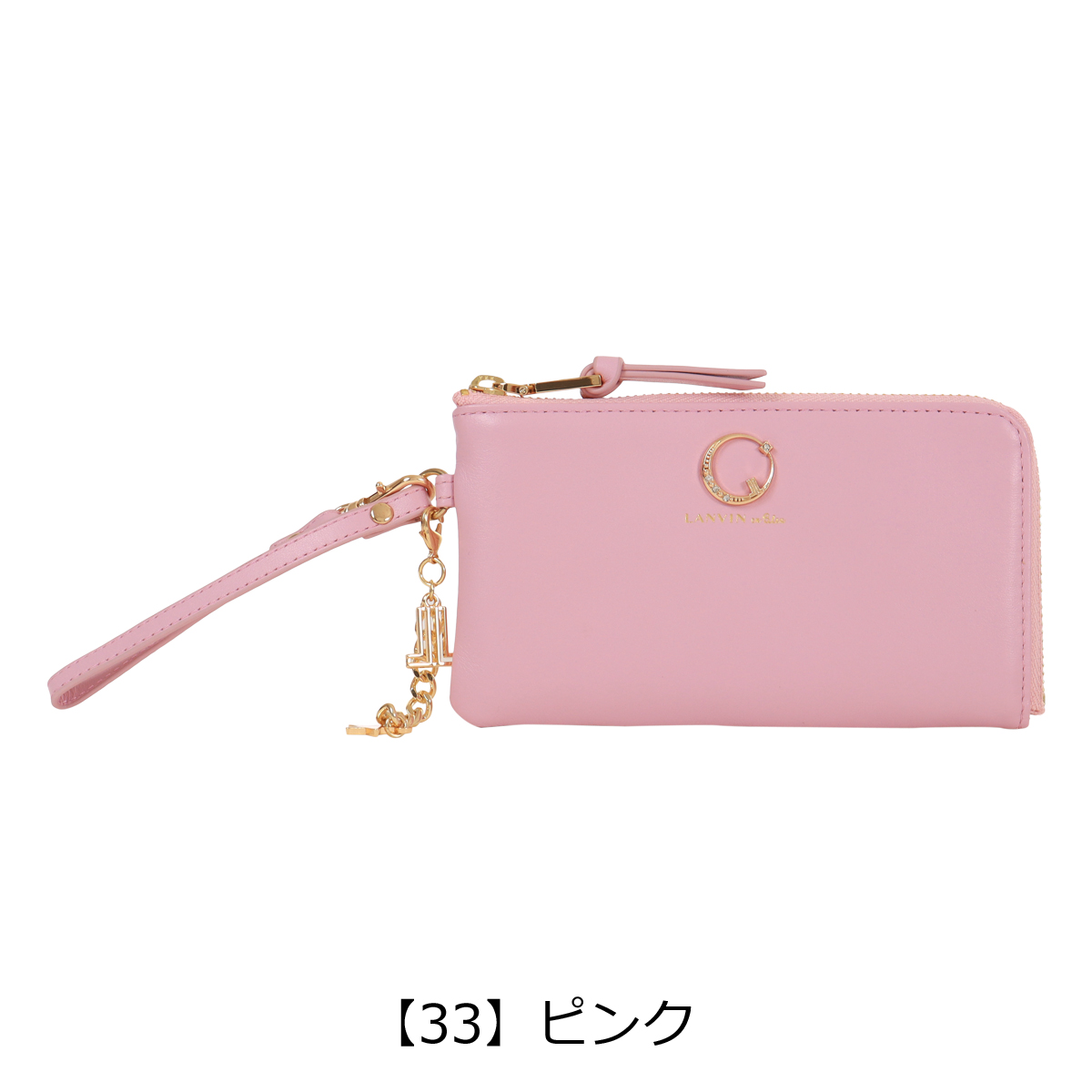 LANVIN en Bleu ランバンオンブルー フラグメントケース 財布 本革