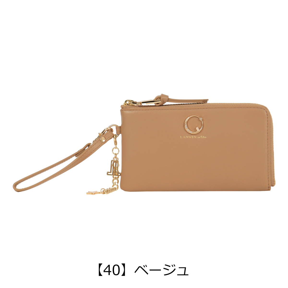 【レビュー投稿で+5％還元】ランバンオンブルー フラグメントケース 財布 本革 レディース ルナ 484572 LANVIN en Bleu | ミニ財布 L字ファスナー 牛革 レザー クリスマス_mp クリスマス_wp LANVIN en Bleu ランバンオンブルー フラグメントケース 財布 本革