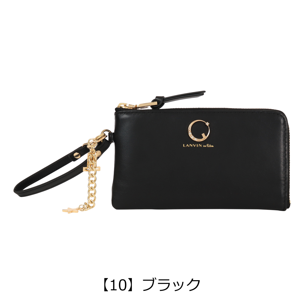 LANVIN en Bleu ランバンオンブルー フラグメントケース 財布 本革