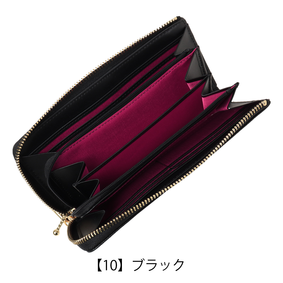 LANVIN en Bleu ランバンオンブルー 長財布 L字ファスナー 本革