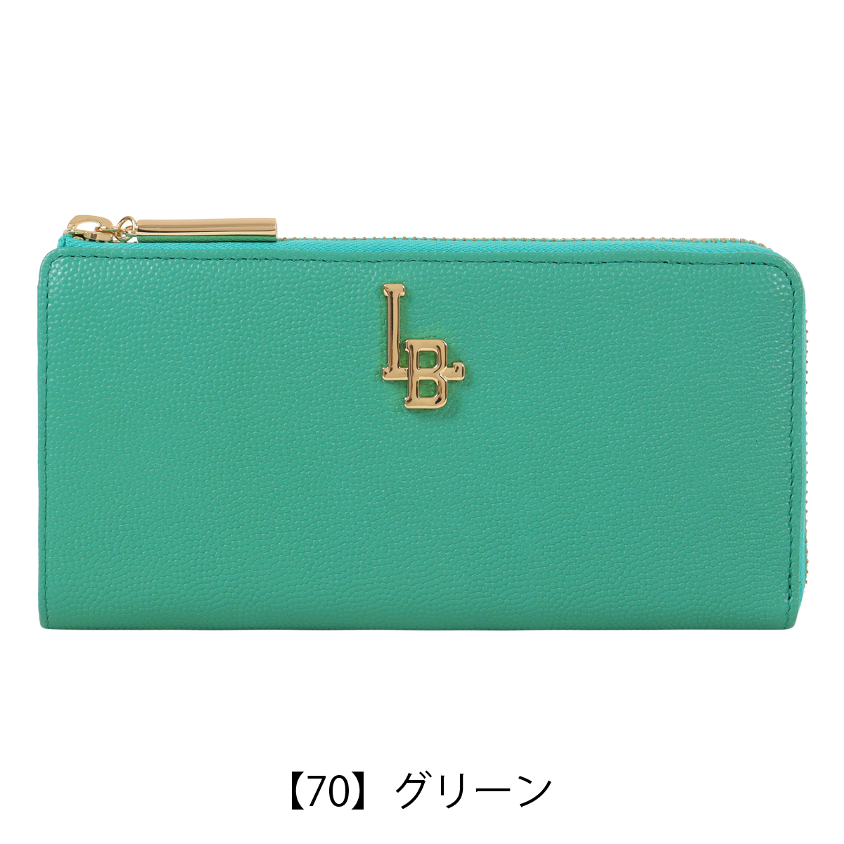 LANVIN en Bleu ランバンオンブルー 長財布 L字ファスナー 本革