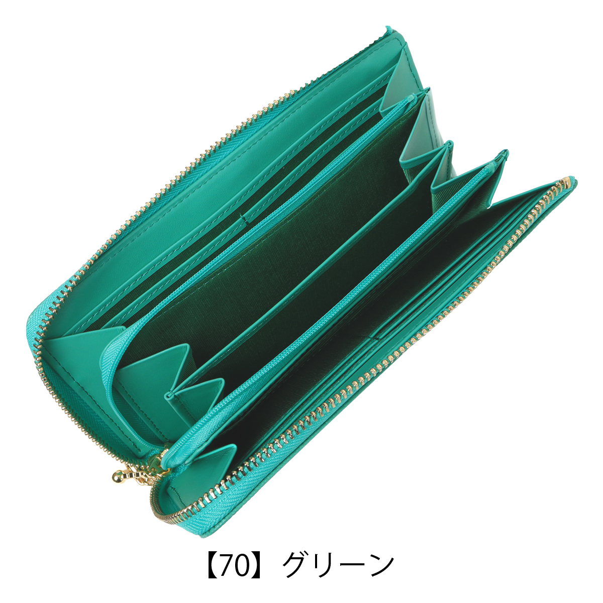 LANVIN en Bleu ランバンオンブルー 長財布 L字ファスナー 本革