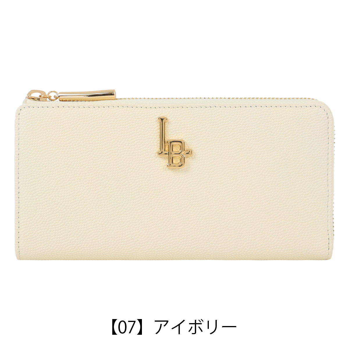 LANVIN en Bleu ランバンオンブルー 長財布 L字ファスナー 本革