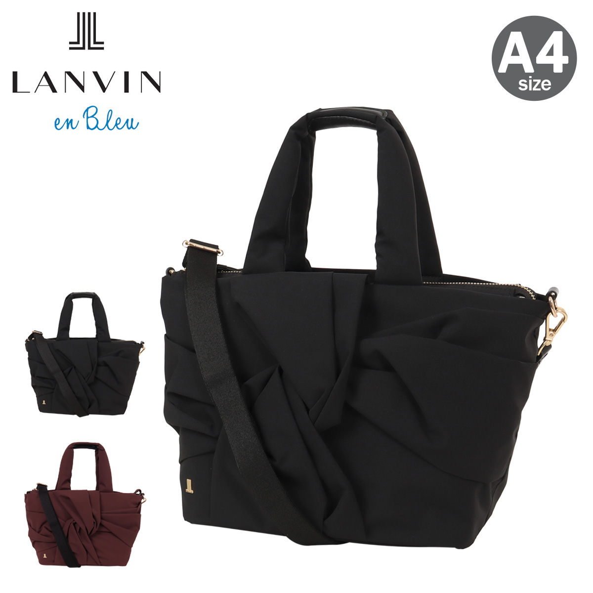 LANVIN en Bleu ランバンオンブルー トートバッグ A4 レディース