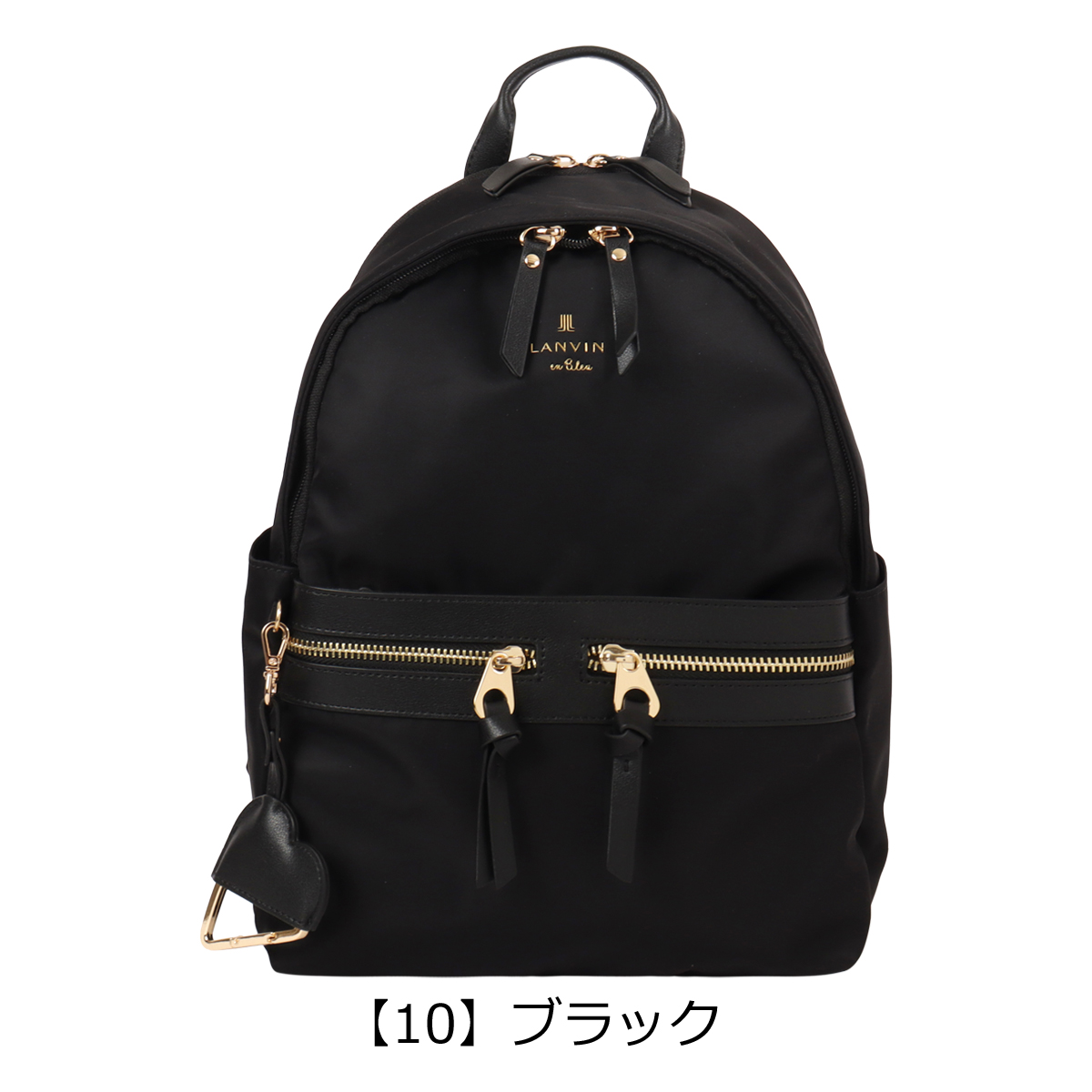 LANVIN en Bleu ランバンオンブルー リュック グラン レディース
