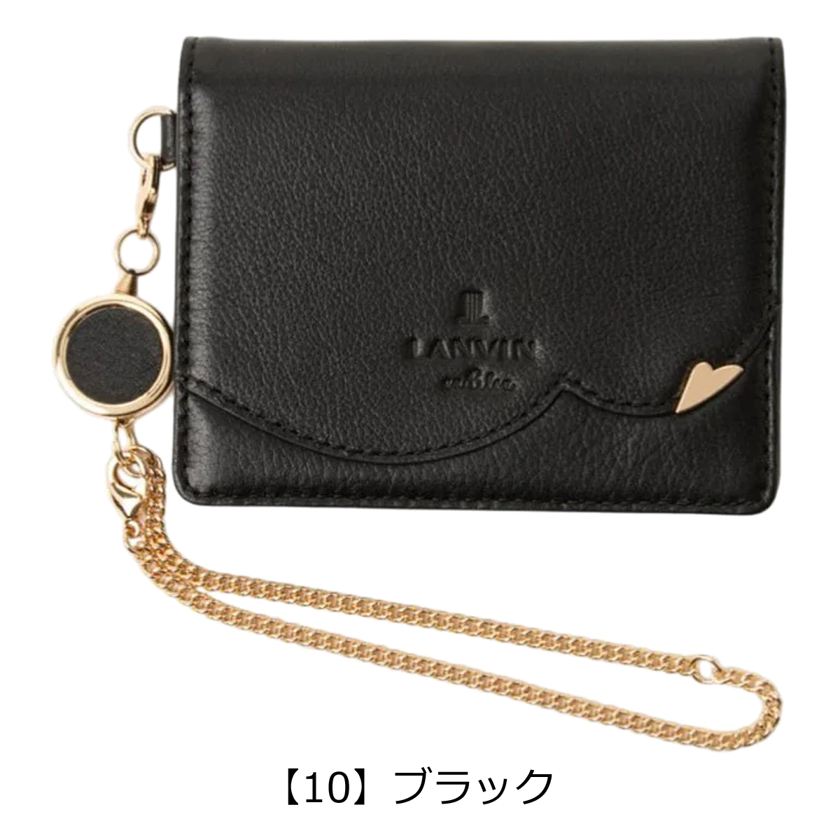 LANVIN en Bleu ランバンオンブルー パスケース 三面 レディース