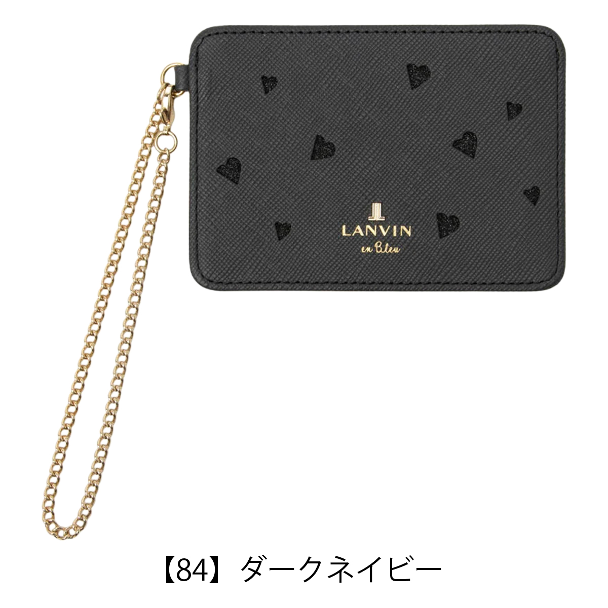 LANVIN en Bleu ランバンオンブルー パスケース 本革 リュクサンブール