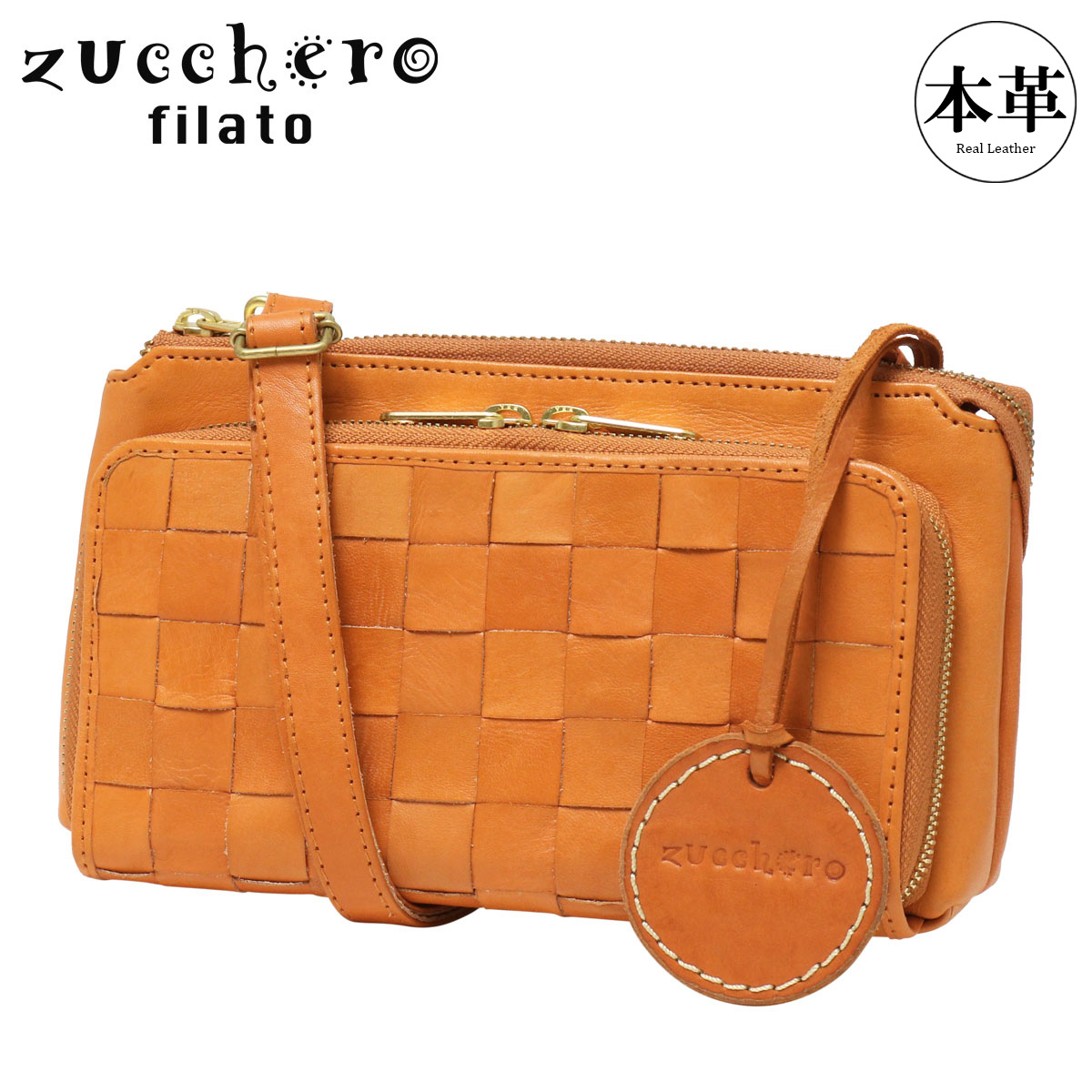 zucchero filato（ズッケロ フィラート） ズッケロ フィラート
