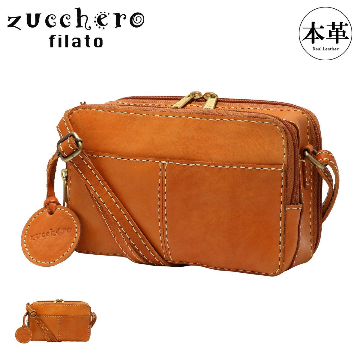 ズッケロフィラートショルダー財布バック zucchero filato ズッケロ フィラート ショルダーバッグ お財布