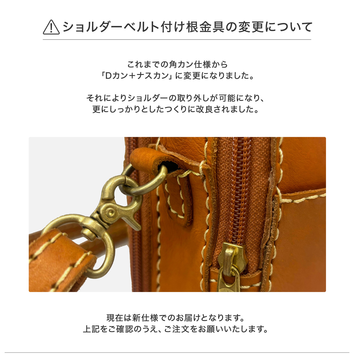 新品未使用　zucchero filato【ズッケロフィラート】ショルダーバック　キャメル色 zucchero filato（ズッケロ フィラート） ショルダーバッグ お財布にも