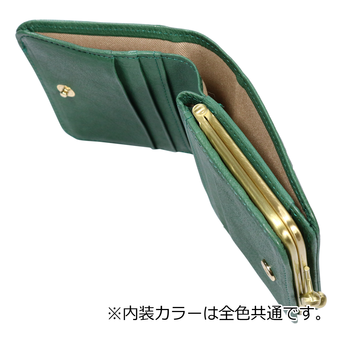 zucchero filato ズッケロ 二つ折り財布 がま口 レディース 日本
