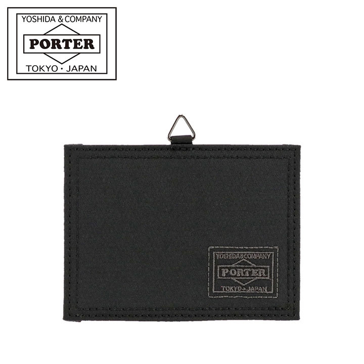 吉田カバン PORTER ポーター DILL ディル キーケース カードケース 楽天市場】ポーター ディル キーケース 653-09757 吉田カバン