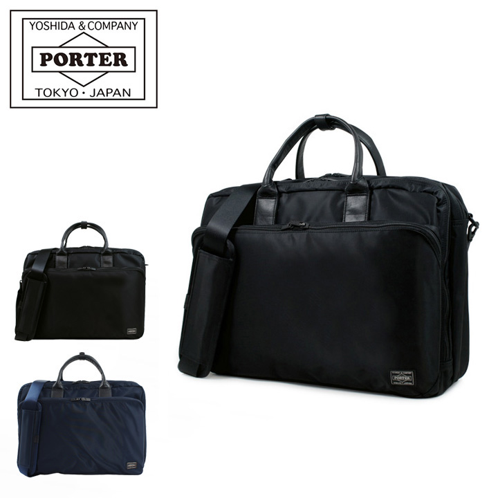 バッグ poter time 3way briefcase TIME BLACK(タイム ブラック) 3WAY BRIEFCASE | 吉田カバン