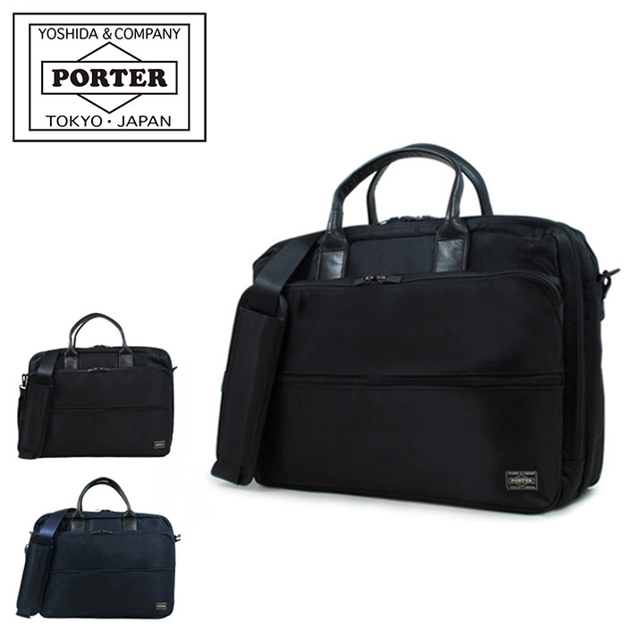 極美品 ポーター タイム 2WAY ブリーフケース L 655-06167 TIME（PORTER） ポーター タイム 2WAYブリーフケース(L) 655-06167