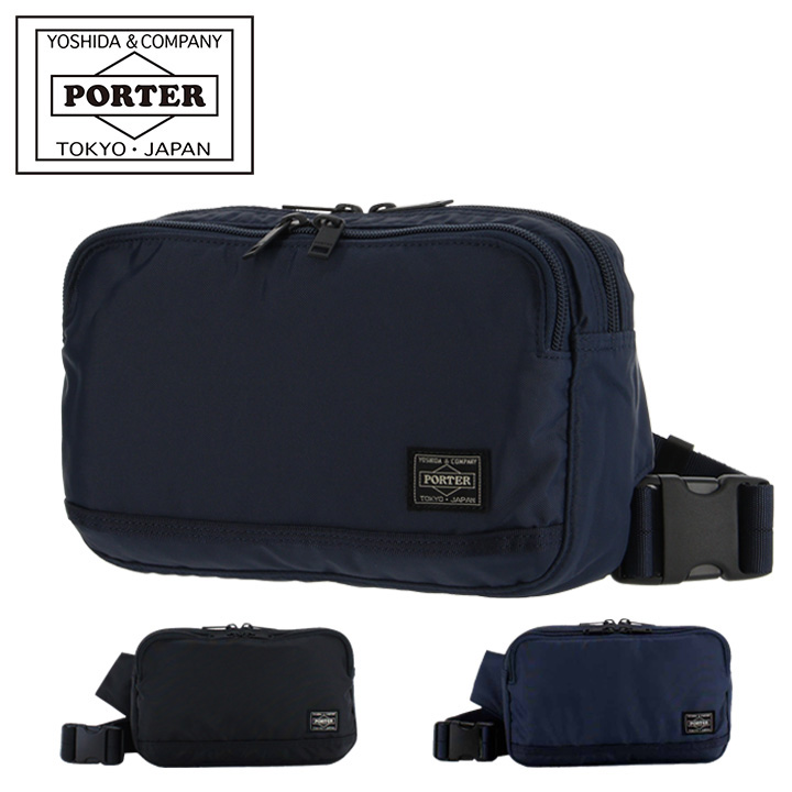 FLASH（PORTER） ポーター フラッシュ ウエストバッグ 689-05942
