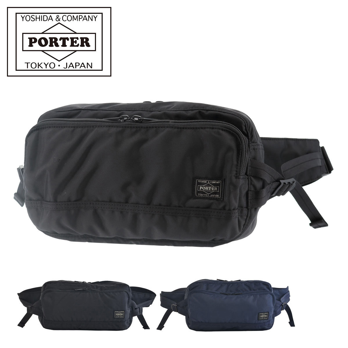 y*a様 【マグライト付】PORTER ウエストポーチ HEAT ポーター ヒート ウエストバッグ マグライト付き 黒 ▽ V28 【USED】 | etc