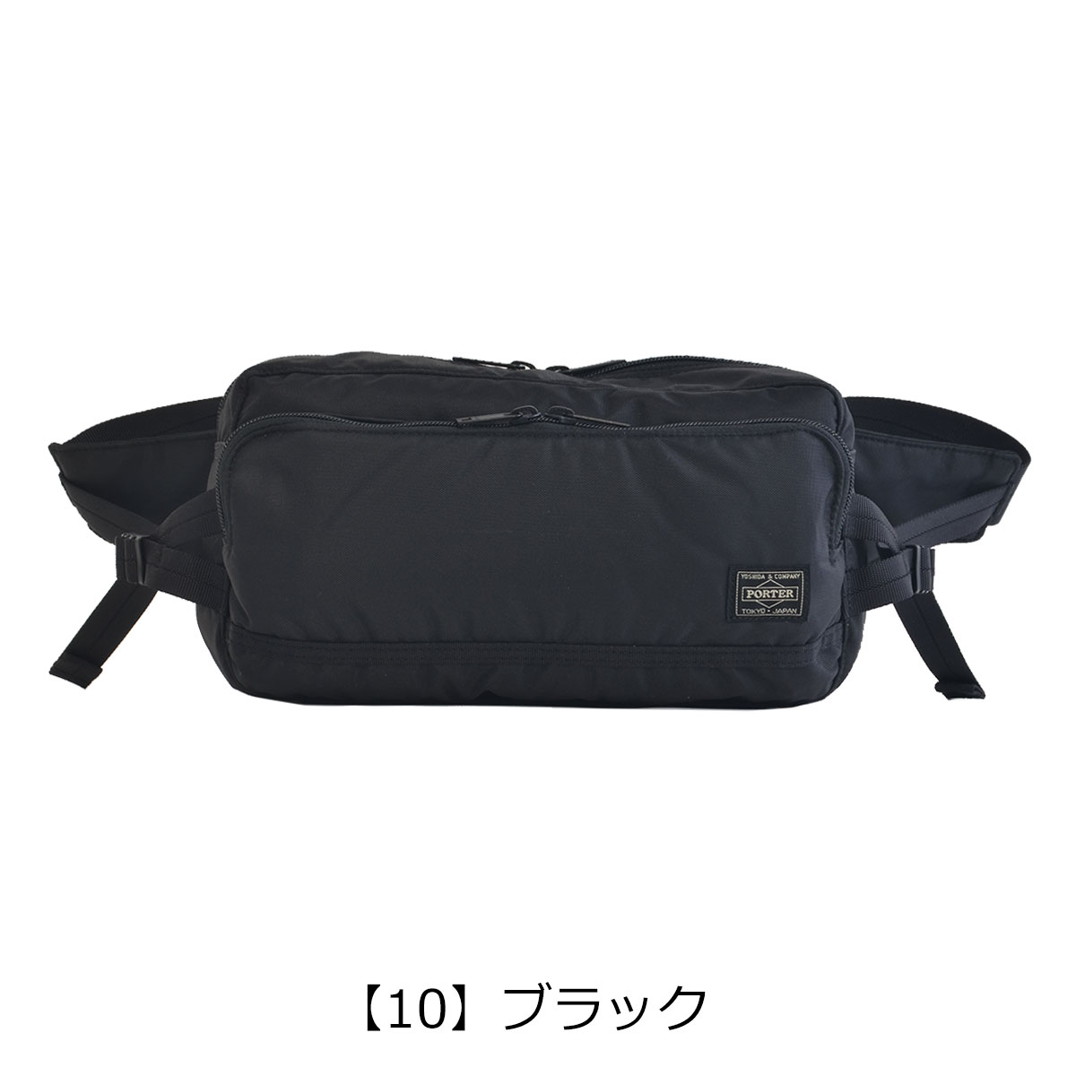 FLASH（PORTER） ポーター フラッシュ ウエストバッグ 689-05951