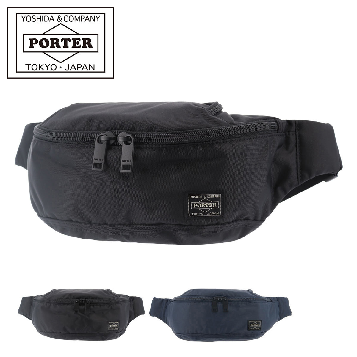 PORTER フラッシュ ウエストバッグ(S) 689-05953日本製 FLASH（PORTER） ポーター フラッシュ ウエストバッグ(S) 689