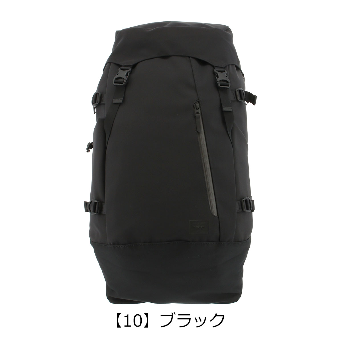 【廃盤】PORTER リュックサック 廃盤】PORTER SPEC デイパック スクエア リュック ブラック - メルカリ