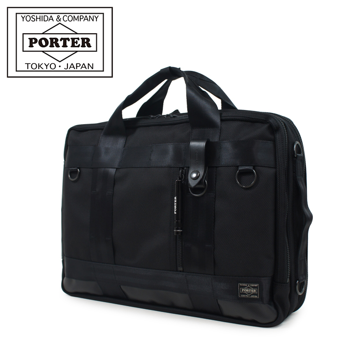 少し豊富な贈り物 PorterHEAT 3way BRIEFCASE ビジネスバッグ 定価6万 