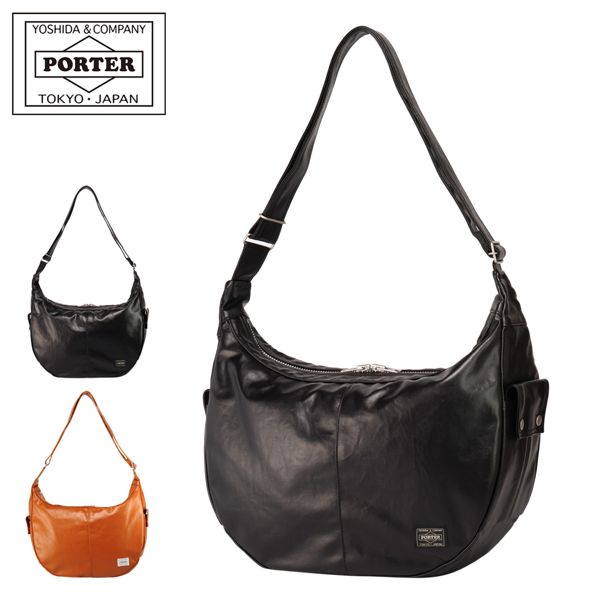 ◆極美品◆PORTER フリースタイル　ボディバッグ　ショルダーバック ポーター フリースタイル ショルダーバッグ 707-07173 PORTER