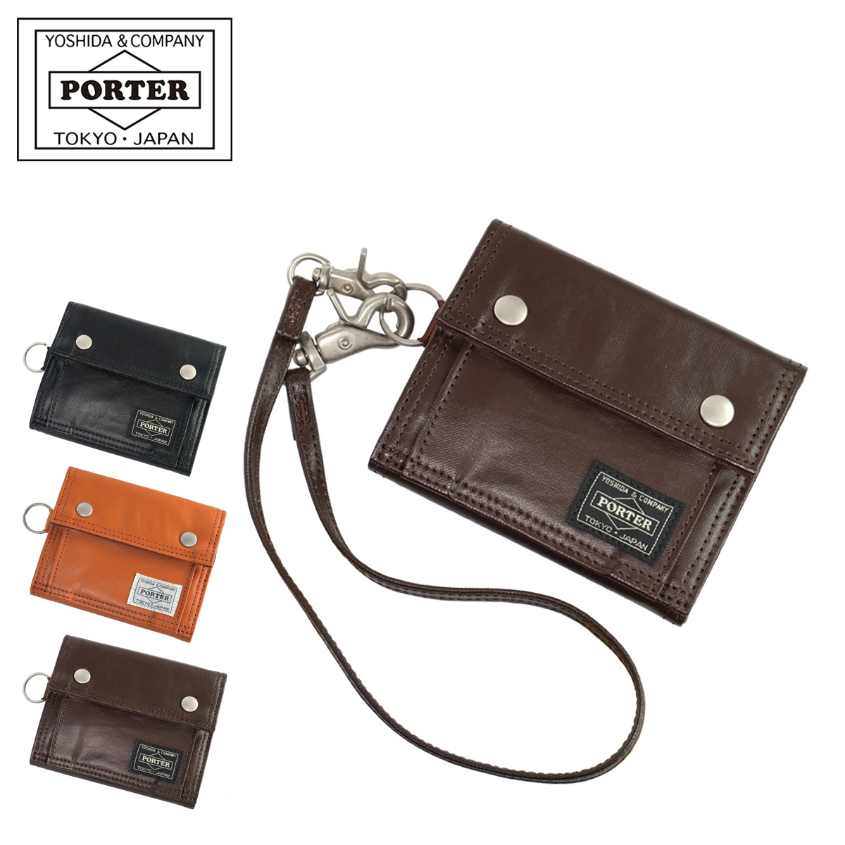 PORTER ポーター フリースタイル 財布 メンズ レディース FREE STYLE