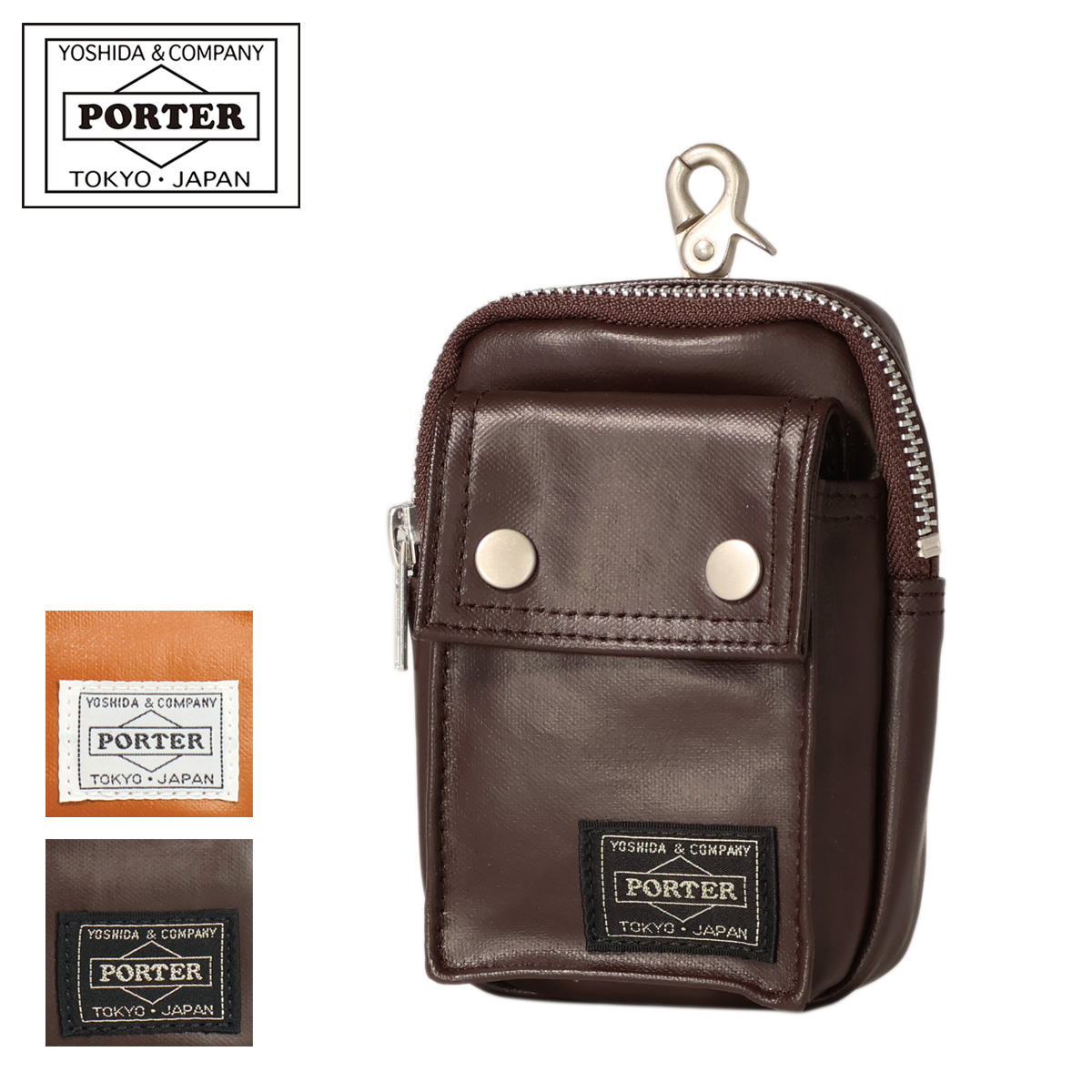 PORTER バンジー ポーチ ブラック Fサイズ PORTER ポーター フリースタイル ベルトポーチ メンズ 707-08224 FREE