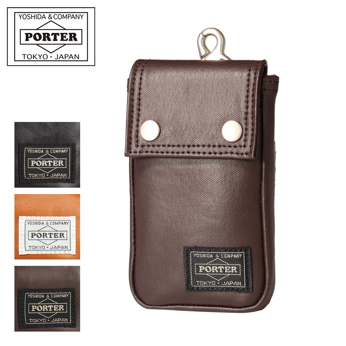 テディベア　ヨシダ　PORTER（ポーチ付） Steiff x PORTER(シュタイフ x ポーター) TEDDY BEAR & POUCH | 吉田