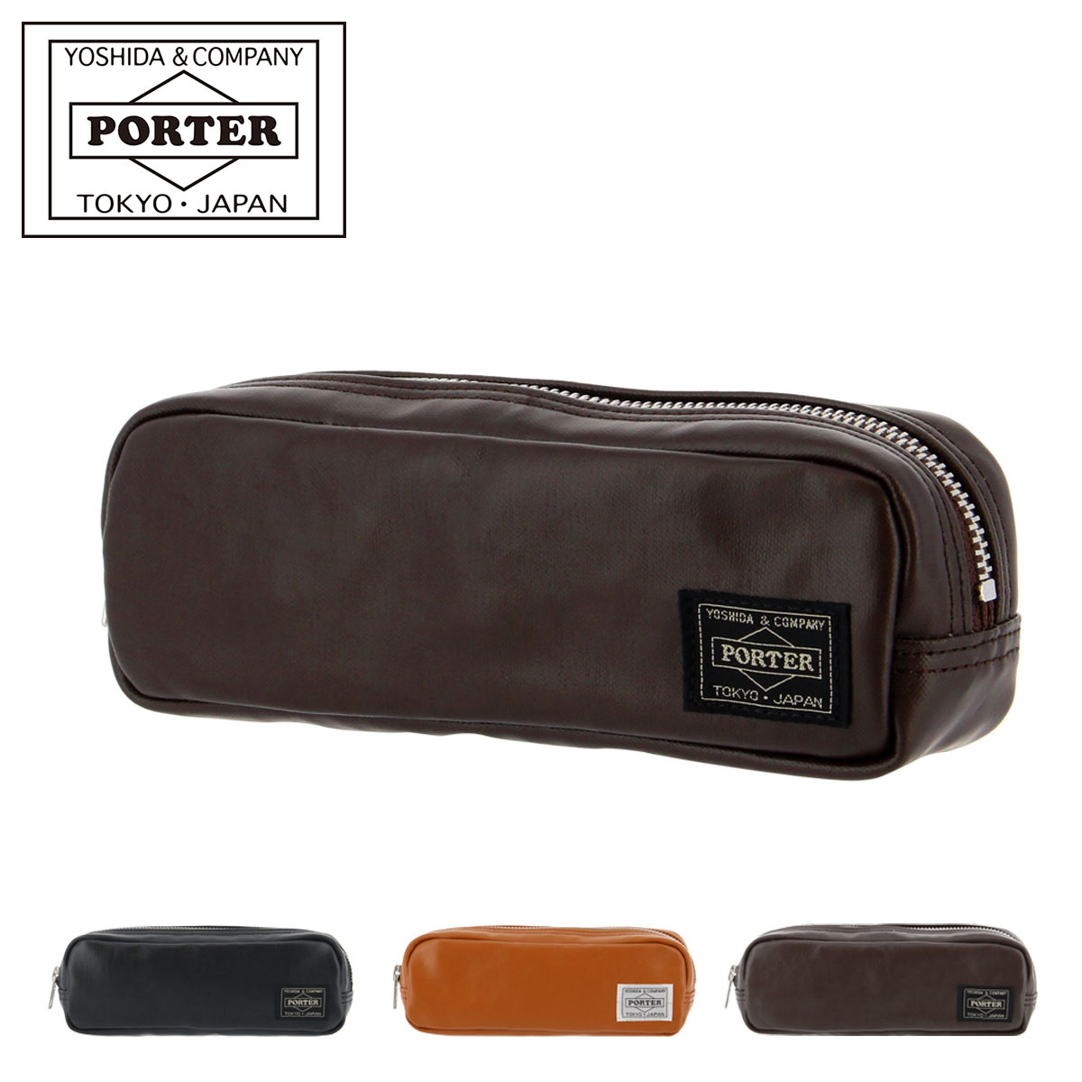 ポーター フリースタイル ペンケース 707-08231 PORTER FREE