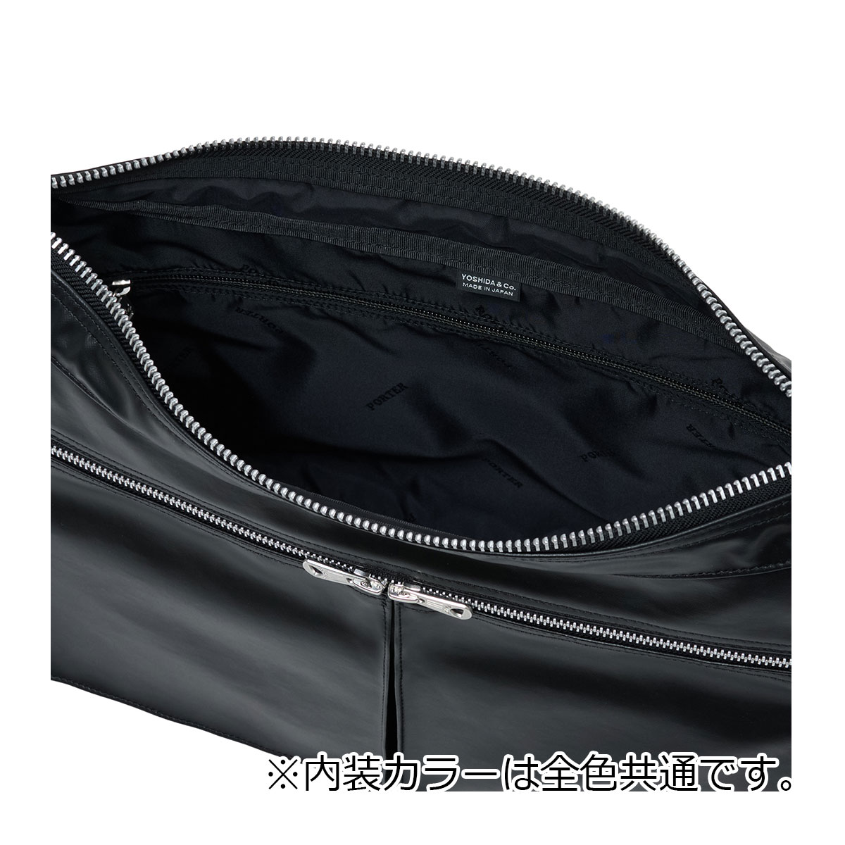 PORTER ポーター フリースタイル ボートショルダーバッグ 707-15164