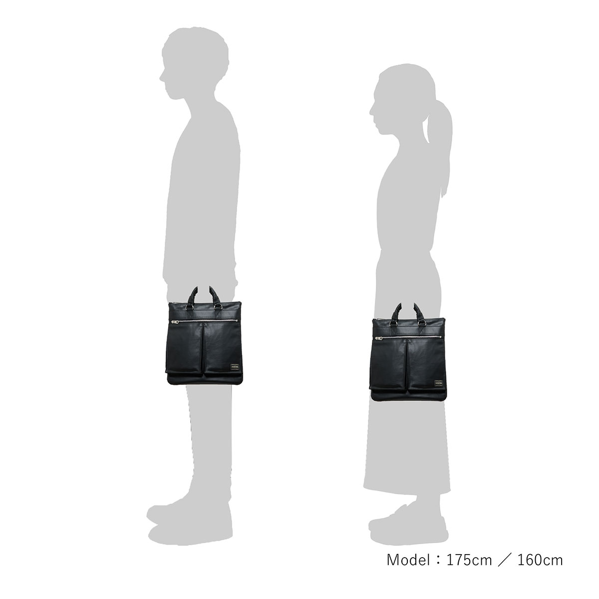PORTER ポーター フリースタイル ヘルメットバッグ 707-19117 FREE