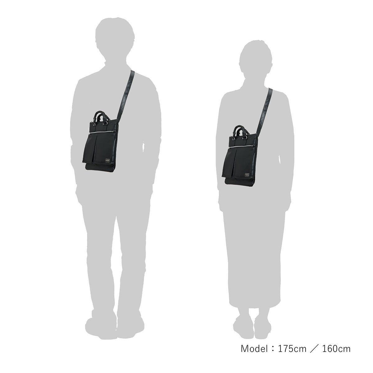 PORTER ポーター フリースタイル ヘルメットバッグ 707-19117 FREE