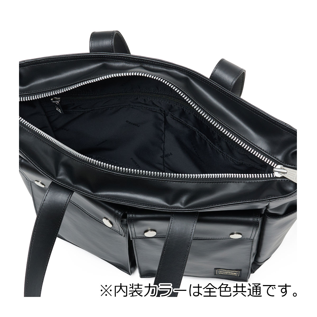 PORTER ポーター フリースタイル トートバッグ 707-27858 FREE STYLE