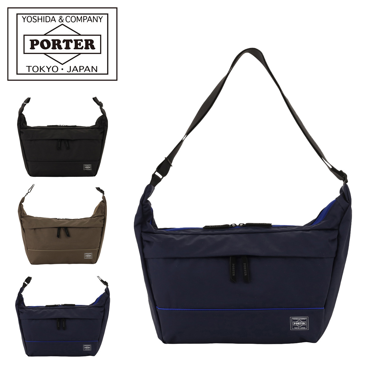 PORTER!7点セット！ 751-29874.jpg