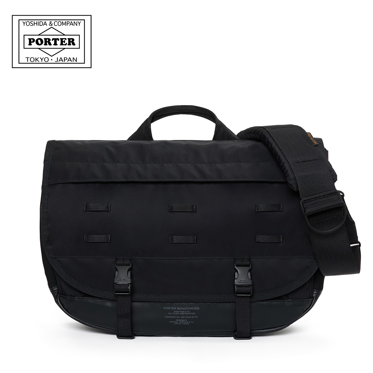 ＊ケッちゃん＊PORTER SMOKY ポーター メッセンジャーバッグ 755-19846.jpg
