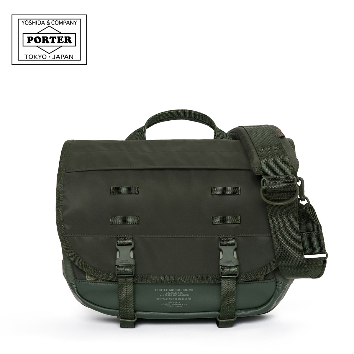 PORTER メッセンジャーバッグ 黒 PORTER ポーター モノクローム メッセンジャーバッグ(S) 755-19847