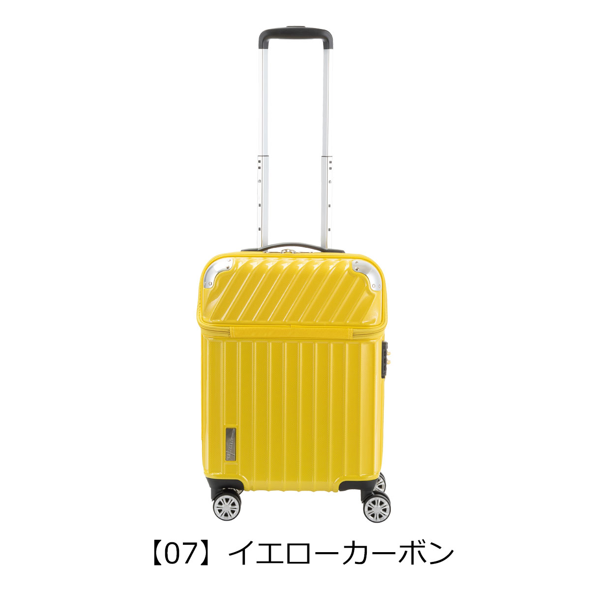 トラベリスト スーツケース モーメント 機内持ち込み 35L/43L 48cm 3.4kg 76-20290 フロントオープン 拡張 ハード  ファスナー TSA : 76-20290 : サックスバーYahoo!店 - 通販 - Yahoo!ショッピング