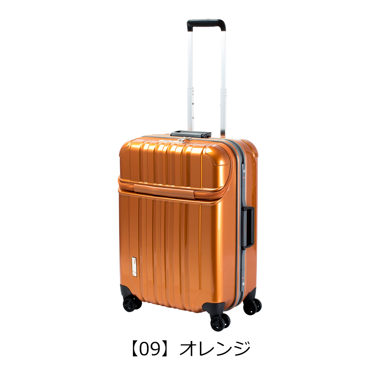 トラベリスト スーツケース トラストップ 63L 57.5cm 4.9kg 76-20410 