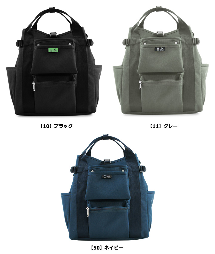 のブラウザ ポーター デイパック リュックサック サックスバーPayPayモール店 - 通販 - PayPayモール PORTER 782-08691 リュック UNION ユニオン バックパック ⊝コットンよ