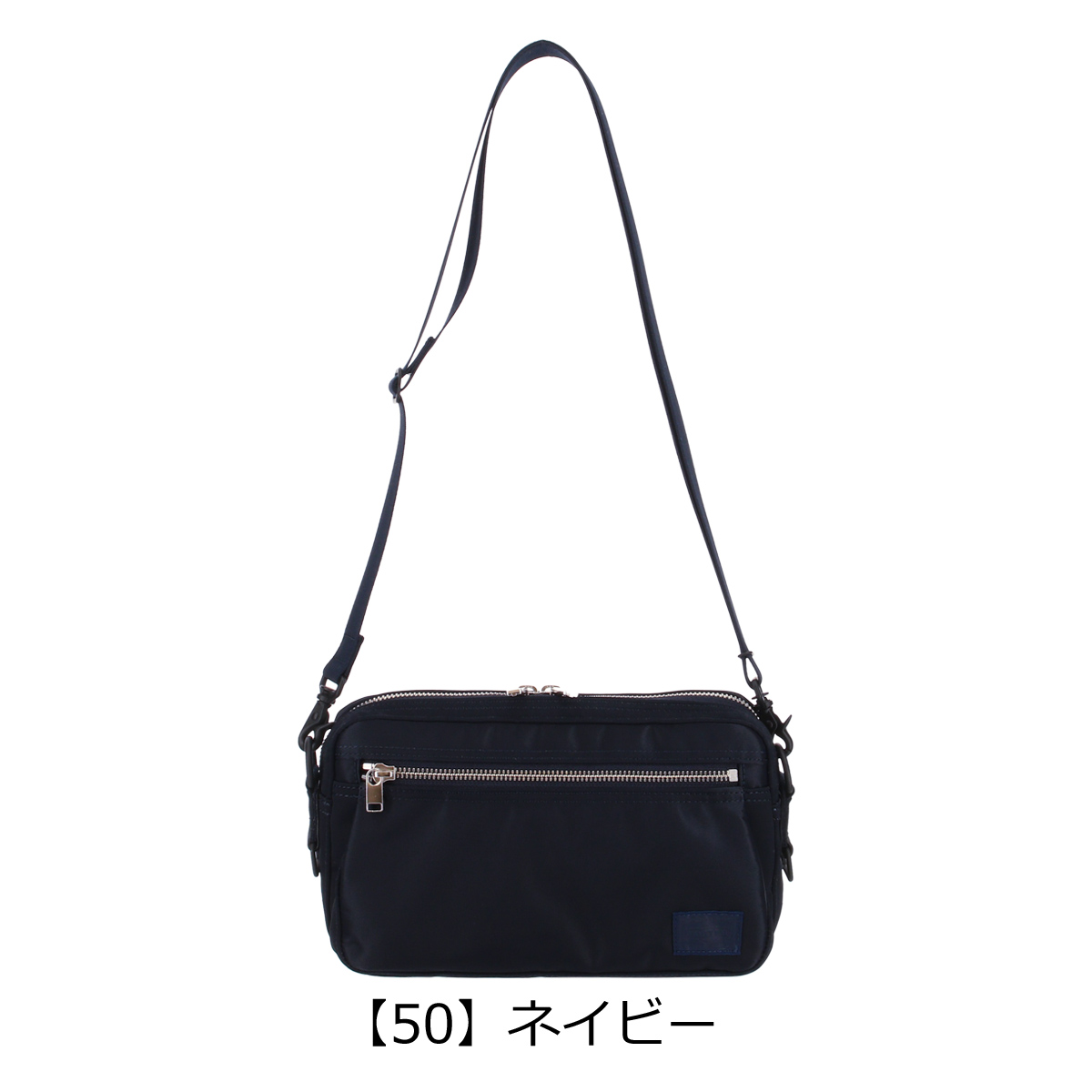 ★ポーター リフト ショルダーバッグ 822-06129 吉田カバンPORTER PORTER ポーター リフト ショルダーバッグ 822-06129 LIFT 吉田カバン