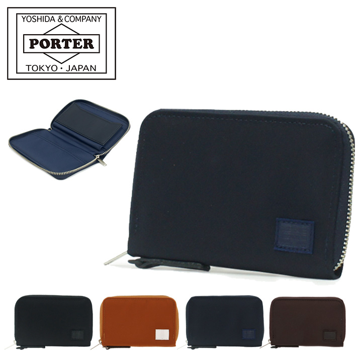 LIFT（PORTER） ポーター リフト カードケース 822-16109 PORTER LIFT