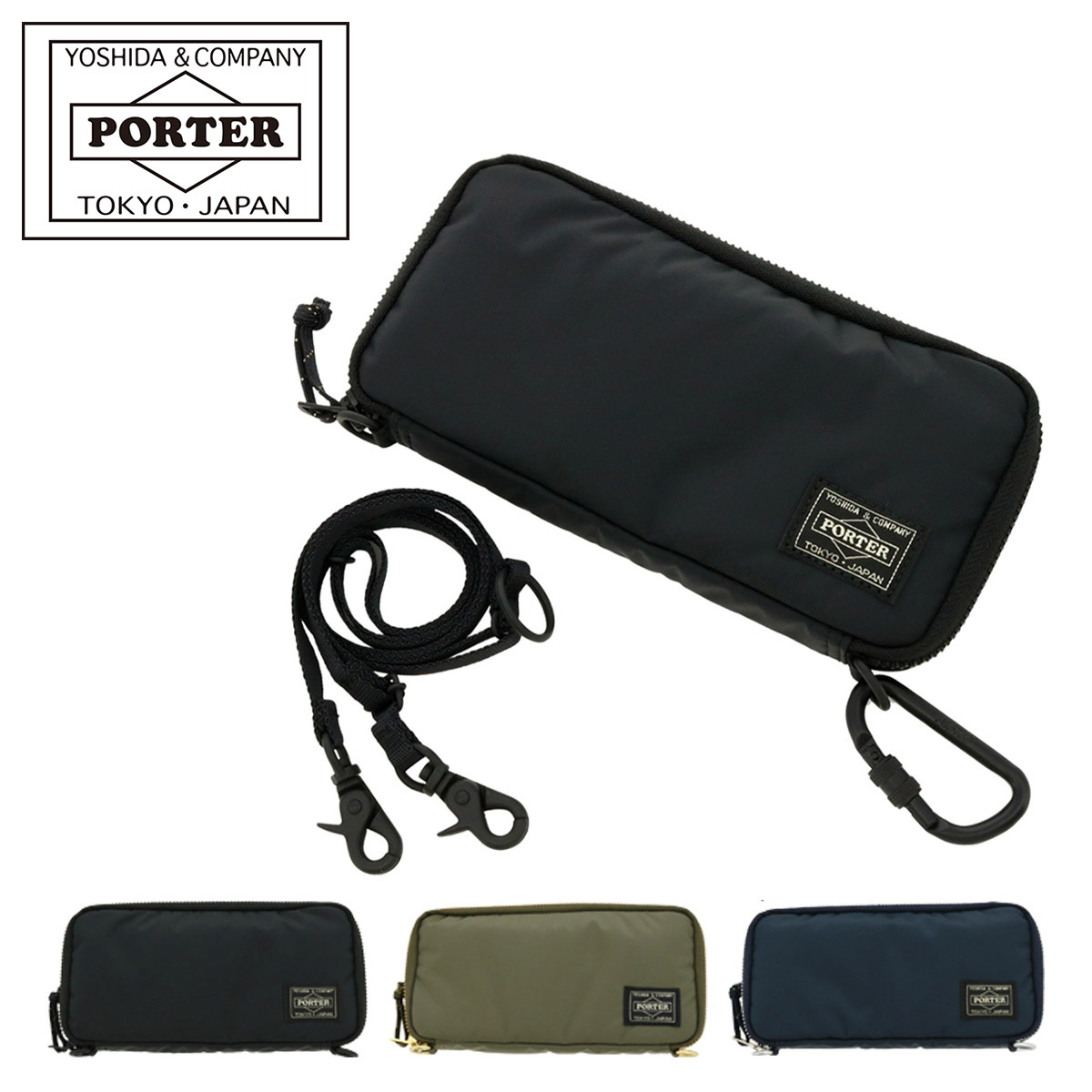 ポーター リバティー ロングウォレット 835-16500 PORTER LIBERTY 吉田