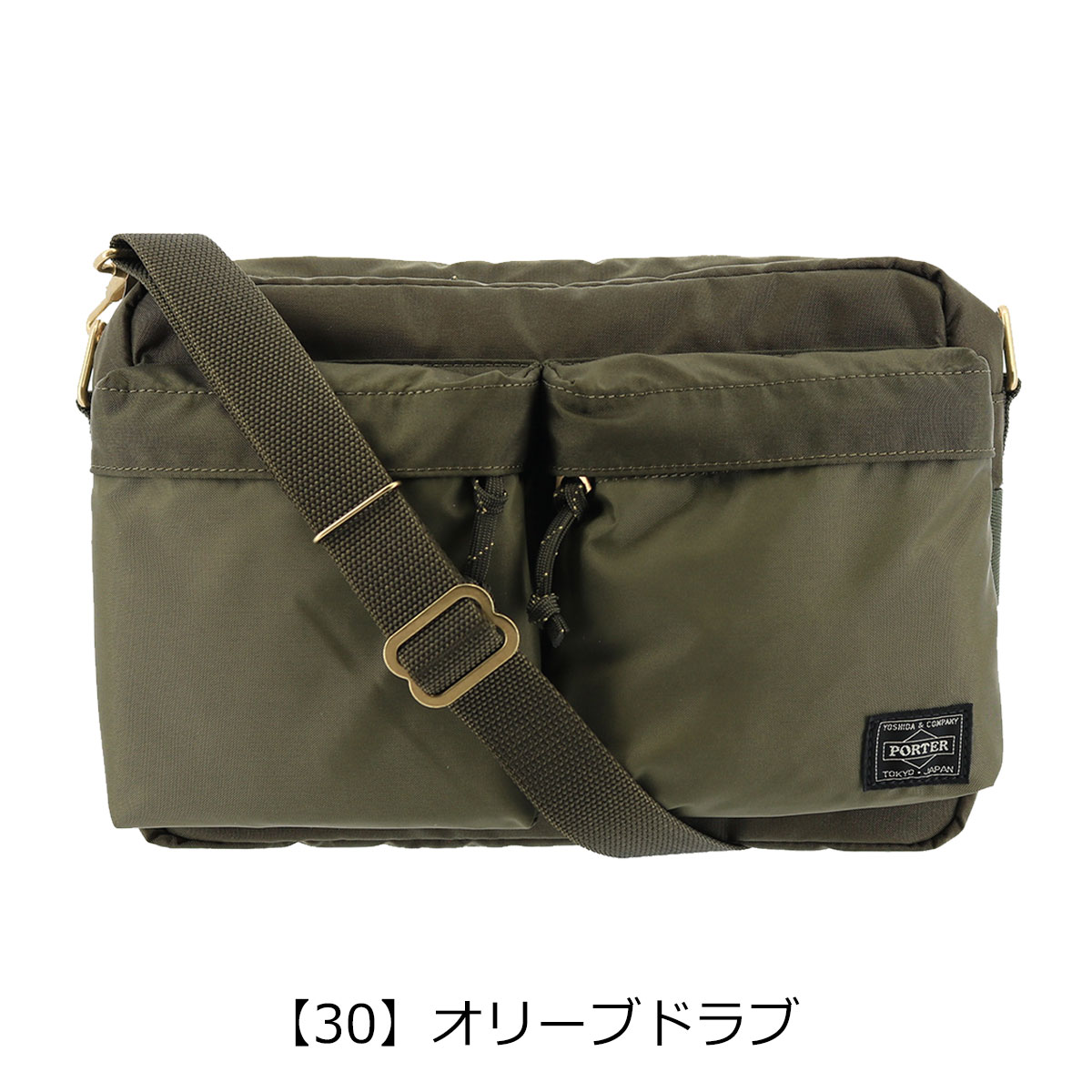 FORCE（PORTER） ポーター フォース ショルダーバッグ(S) 855-05457