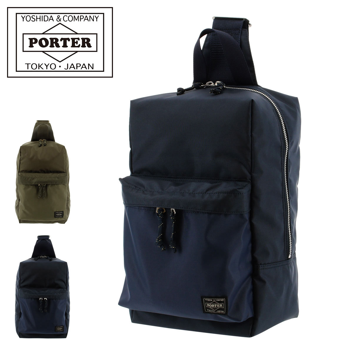 ポーター フォース スリングショルダーバッグ 855-05459 PORTER FORCE