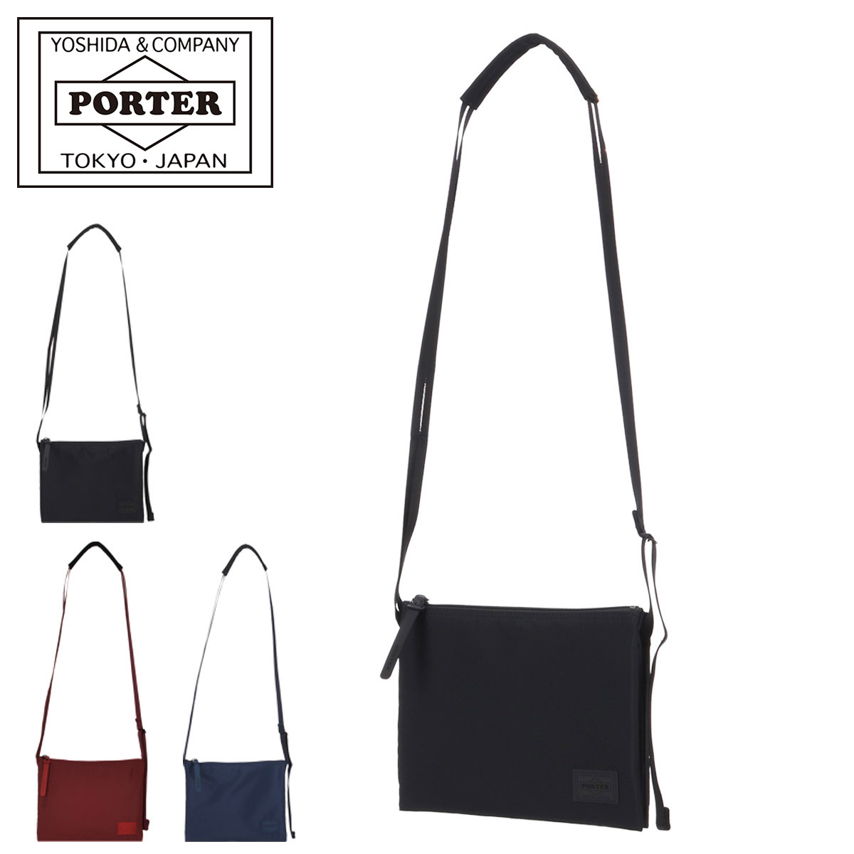 ポーター ケープ サコッシュ(S) 883-05446 PORTER CAPE 吉田カバン