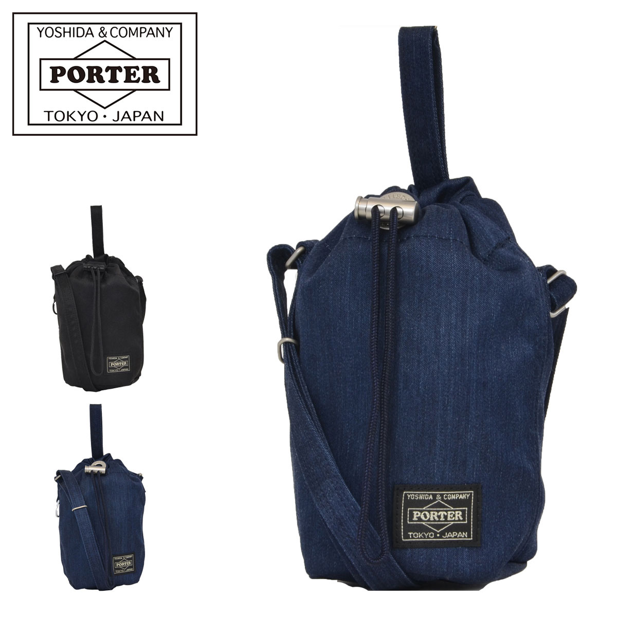 PORTER ポーター デニム ドローストリングバッグ(S) 892-15103 DENIM PORTER ポーター デニム ドローストリングバッグ(S) 892-15103 DENIM