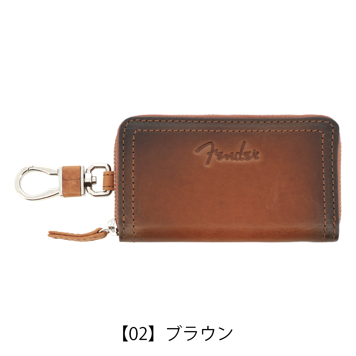 Fender フェンダー キーケース 牛革 ラウンドファスナー メンズ