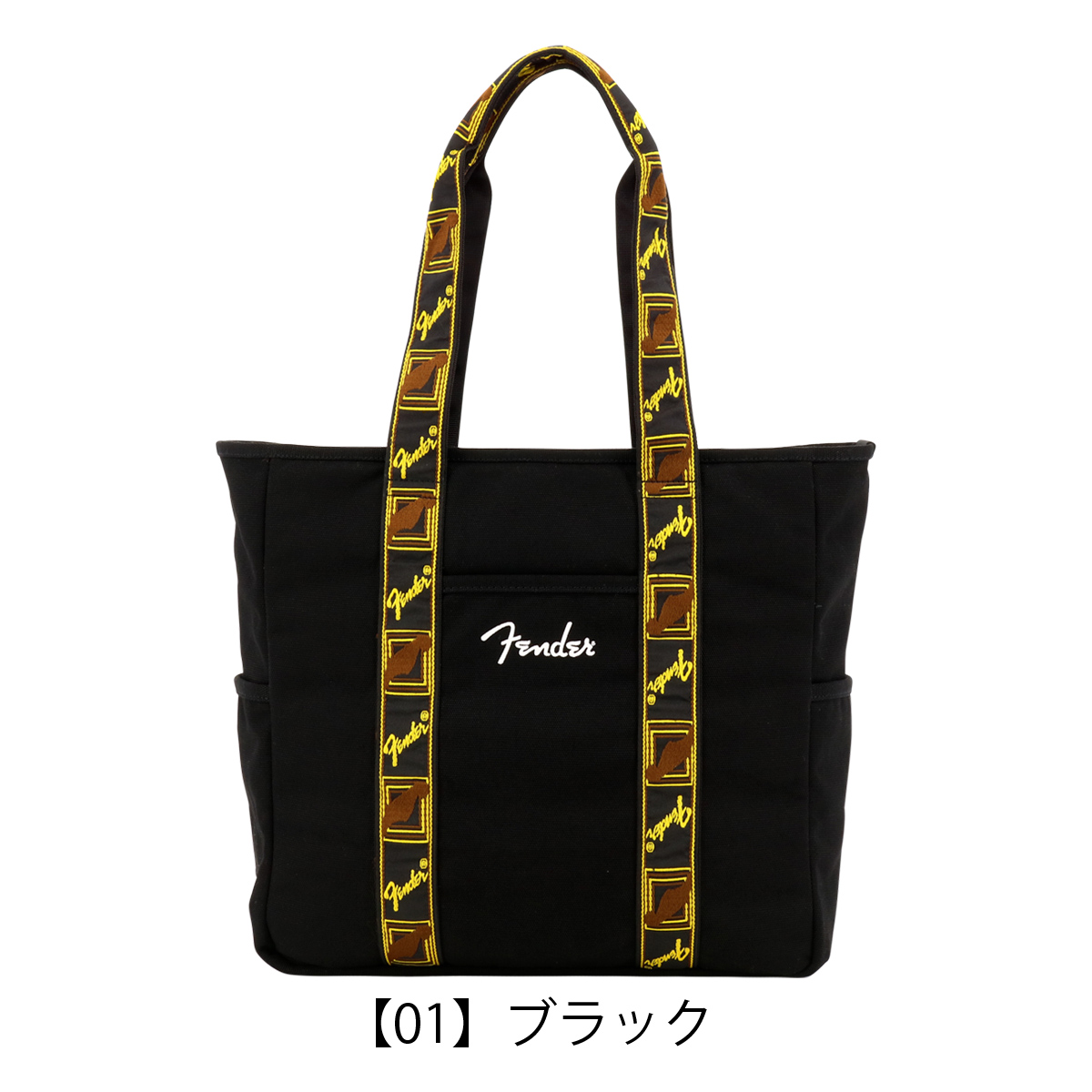 Fender（フェンダー） トートバッグ キャンバス B4 メンズ レディース