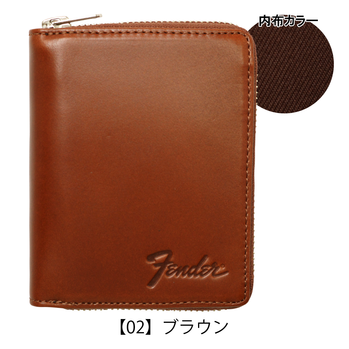 Fender（フェンダー） 二つ折り財布 本革 ラウンドファスナー メンズ