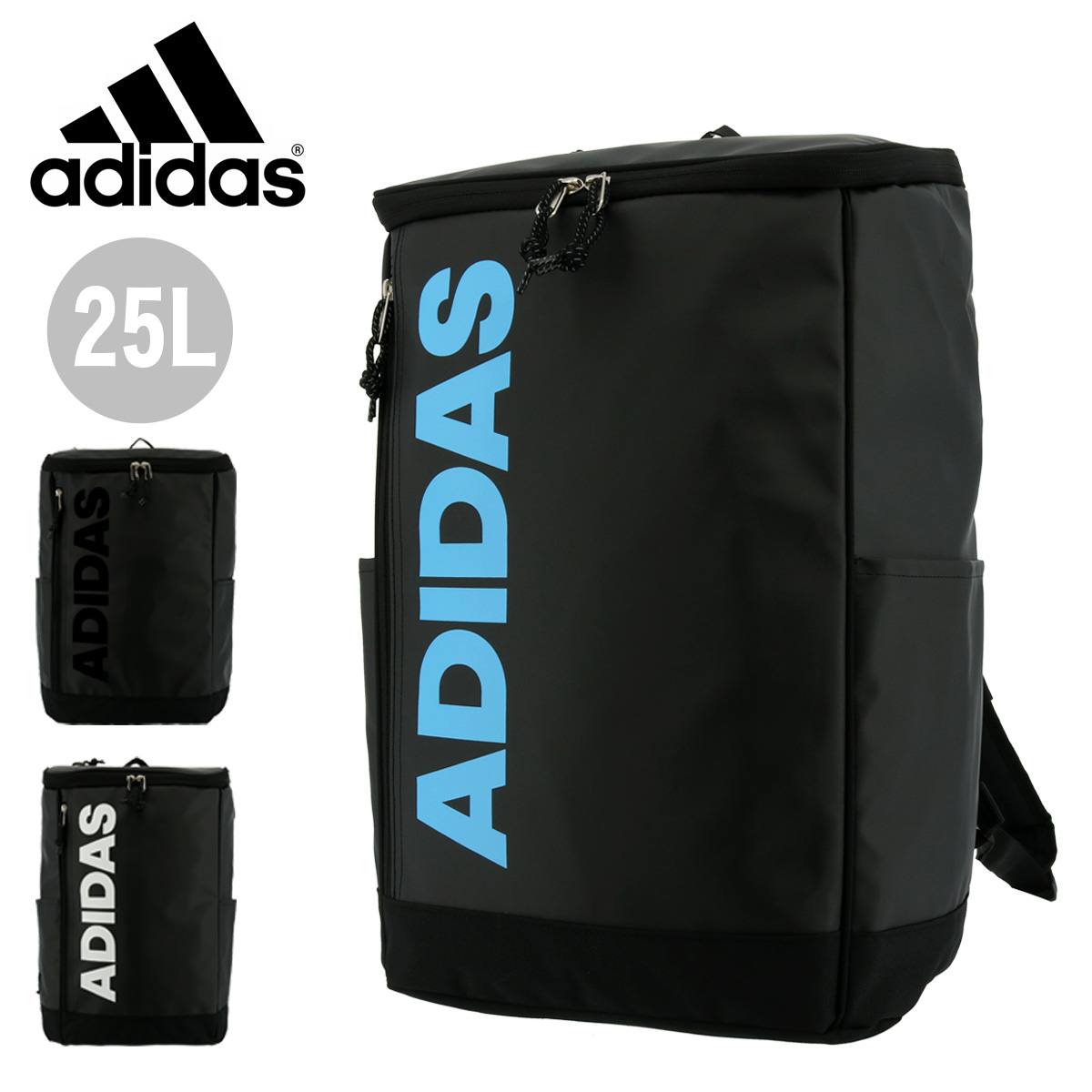 adidas（アディダス） リュック 25L グラウベンA メンズ レディース
